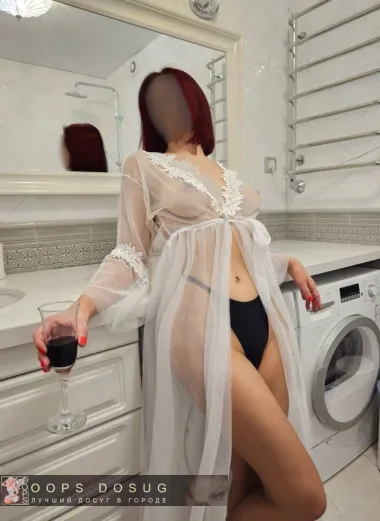 проститутка проститутка Юленька Орск +7 (901) 002-7924
